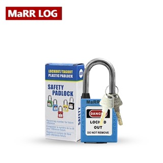 กุญแจนิรภัย Steel Shackle Dust-Proof Safety Padlock (BD-G01DP - BD-G08DP)MaRRLOG