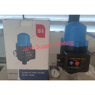 หัวออโต้ปั๊มน้ำ /เพรสเชอร์ตัดน้ำอัตโนมัติ (Automatic Pump Control) LS-3