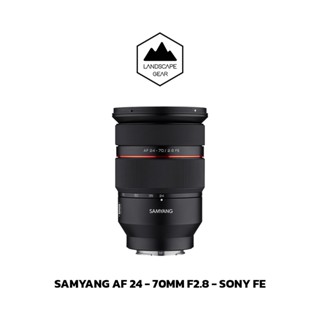 Samyang AF 24-70mm F2.8 FE เลนส์สำหรับกล้อง Sony