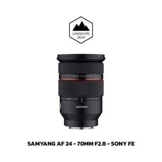 Samyang AF 24-70mm F2.8 FE เลนส์สำหรับกล้อง Sony