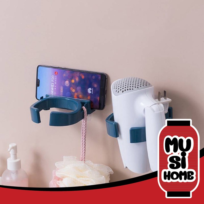 MUSI.HOME【ราคาถูก】ที่แขวนไดร์เป่าผม ที่วางไดร์เป่าผม ที่แขวนของ ที่แขวน อุปกรณ์จัดเก็บ V13 XX