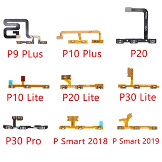 ปุ่มเปิดปิด ปิดเสียง สายแพรปุ่มปรับระดับเสียง สําหรับ HuaWei P30 P20 Pro P10 P9 Plus Lite P Smart 2018