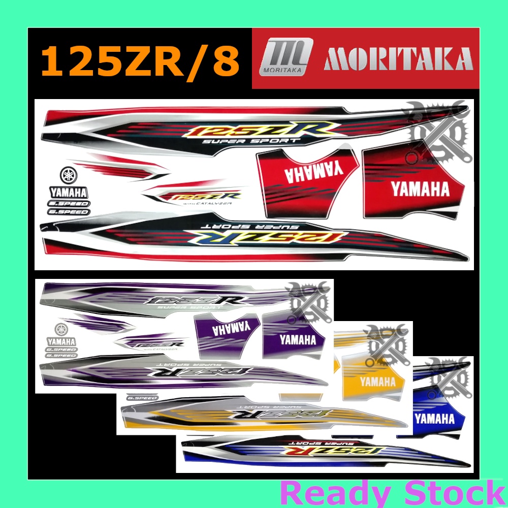 Y125ZR รุ่น 8 Yamaha Cat เครื่องวิเคราะห์สติกเกอร์ 125 ZR Stripe Moritaka Y125ZR/8 Strike มอเตอร์ 12