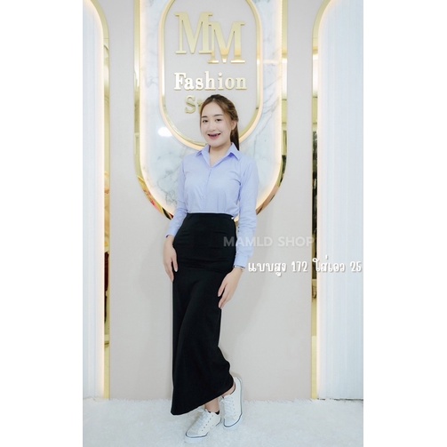 กระโปรงทรงเอยาวไม่ผ่า กระโปรงนักศึกษา ยาว 36-38 นิ้ว ผ้าฮานาโกะใส่สบาย