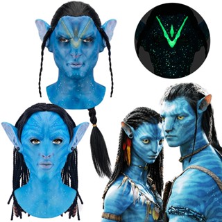 หมวกกันน็อค หน้ากากยาง คอสเพลย์ Avatar Neytiri สําหรับผู้ใหญ่