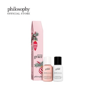 Philosophy Amazing Grace Xmas 2022 Shower Gel 30ml and Body Emulsion 30ml