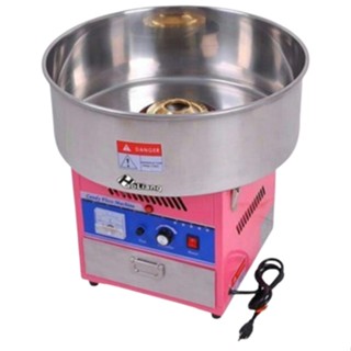 เครื่องทำสายไหมเกรด Aแบบสวิทต์ เครื่องทำขนมสายไหม, Cotton Candy Machine ทำสายไหม เครื่องทำขนม