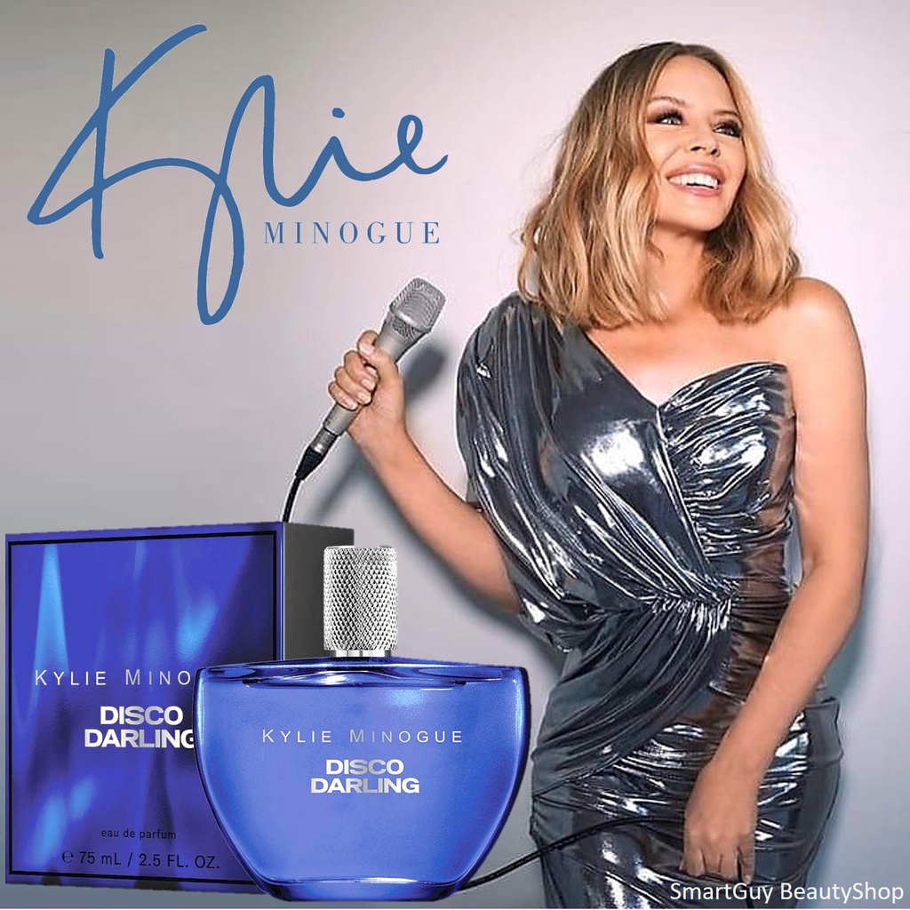 Kylie Minogue Disco Darling Eau De Parfum 50ml น้ำหอมผู้หญิงกลิ่นสุดพิเศษจากนักร้องสาว Kylie Minogue