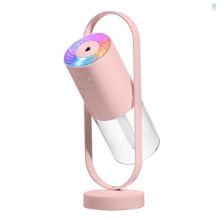Flhi เครื่องทําความชื้นนาโน แบบหมุนได้ เสียงเงียบ ขนาด 200 มล. สีสันสดใส