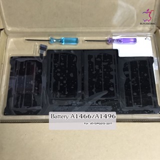 [พร้อมส่ง] Batteryแอร์A1466/A1496 แบตAir A1496-A1466 ไขควงในชุด เปลี่ยนเองได้ รับประกัน6เดือน