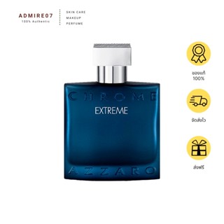 JUL02 ส่งฟรี Azzaro Chrome Extreme EDP 100ml กล่องซีล น้ำหอม