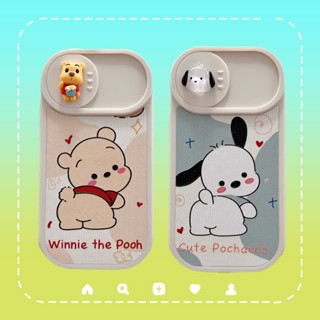 เคสโทรศัพท์มือถือ ลายการ์ตูนหมีพูห์น่ารัก สําหรับ iPhone 14 pro max 14 plus 13 pro 12 11 pro max