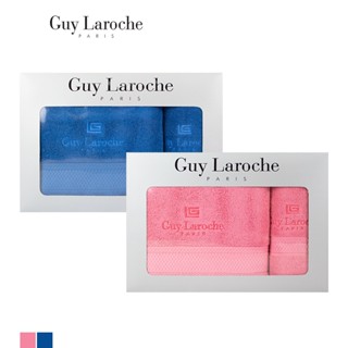 GUY LAROCHE LUXURY GIFTSET TOWEL ชุดผ้าขนหนู เช็ดผม38x80cm.+เช็ดตัว70x135 cm.(TGG200B7)