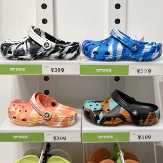 รองเท้า crocs แท้ Crocs Classic Marbled Clog  รองเท้าหัวโตผู้ชาย รองเท้าแตะลําลอง ลายหินอ่อน น้ําหนักเบา กันลื่น ใส่สบาย เหมาะกับการพกพาเดินทาง กลางแจ้ง#10001