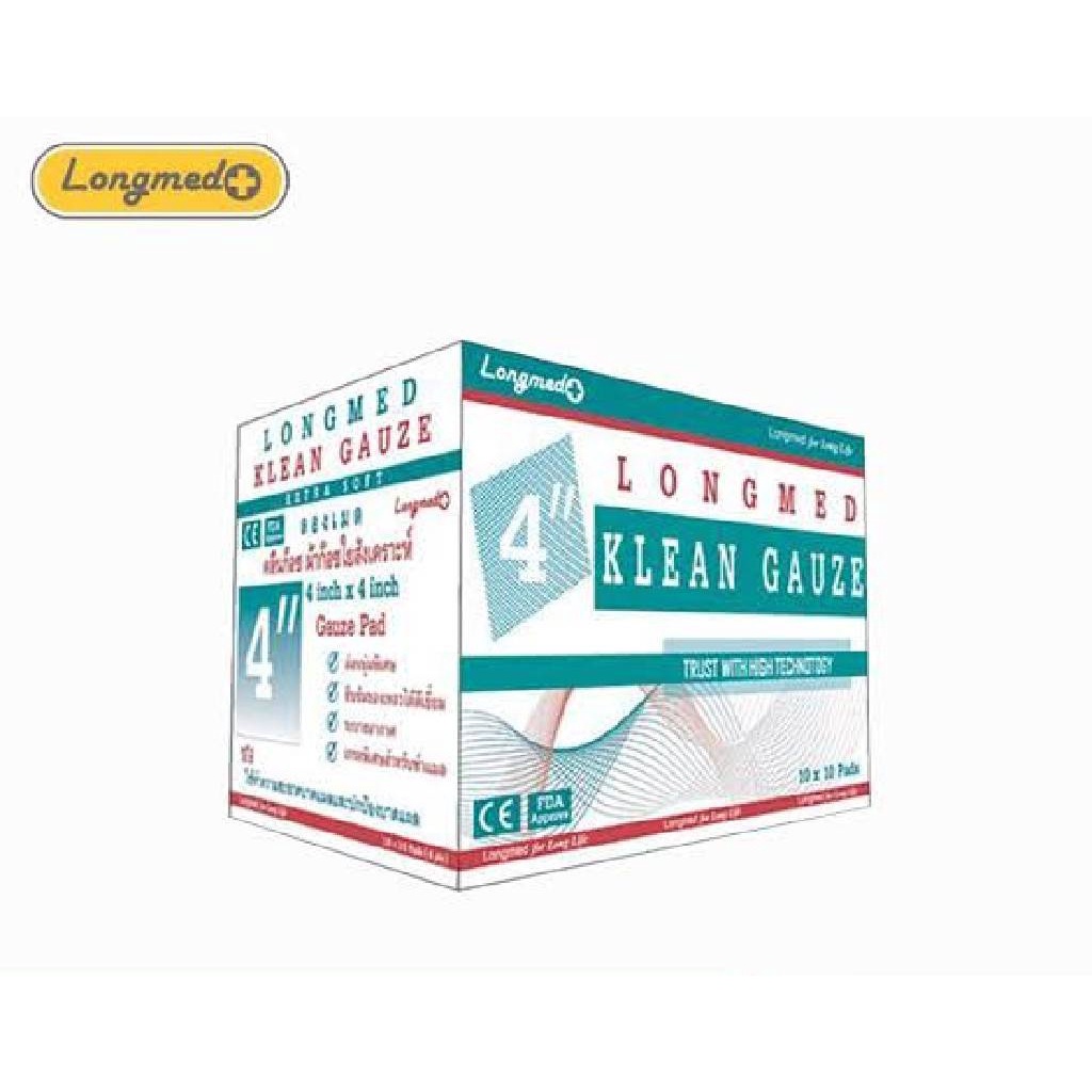 (ยกกล่อง) Longmed Klean Gauze pad ผ้าก๊อซ ทำแผล ปิดแผล 2/3/4 นิ้ว 10 ห่อ