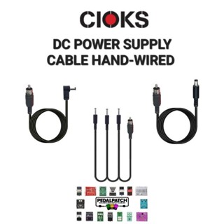 สายไฟ DC POWER SUPPLY CABLE สำหรับ CIOKS ความยาว 40 เซนติเมตร เลือกแบบสายได้