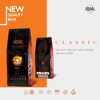 Ratika | เมล็ดกาแฟคั่ว Ratika Coffee Classic Blend : กาแฟราติก้า สูตร คลาสสิค ขนาด 250 g