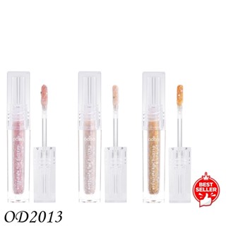 ODBO DAZZLING JELLY EYESHADOW 3g. OD2013 โอดีบีโอ แดสลิ่ง เจลลี่ อายแชโดว์ เนื้อเจลลี่ ผสมชิมเมอร์.