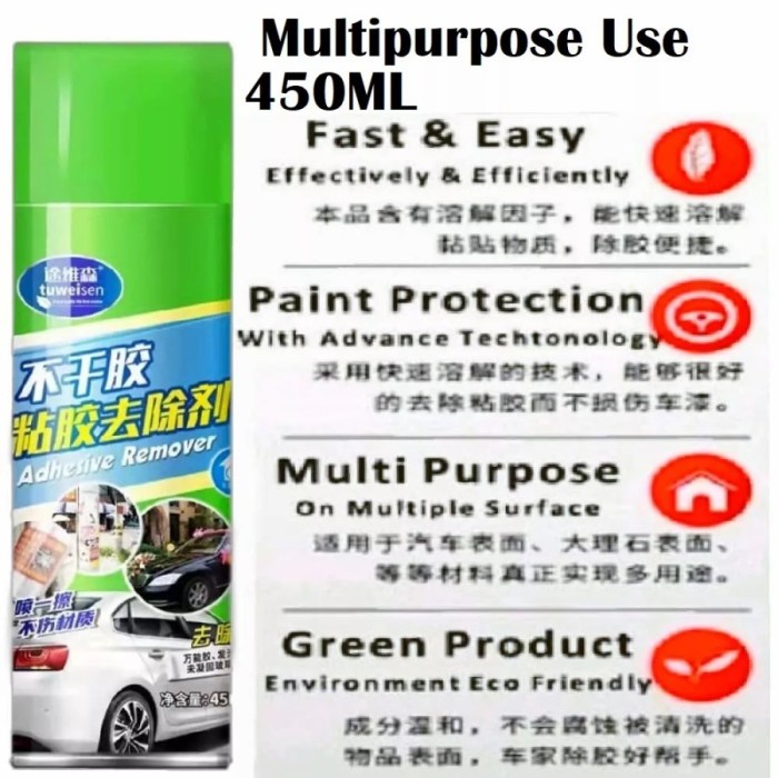 NS -Remover Stickers Spray Sticker Glue Remover 450ml