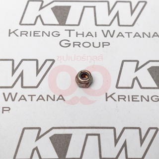 MAKITA MPJM27000176อะไหล่ MLT100 #148 HEX LOCK NUT M3 สามารถออกใบกำกับภาษีเต็มรูปแบบได้ (มากีต้า)