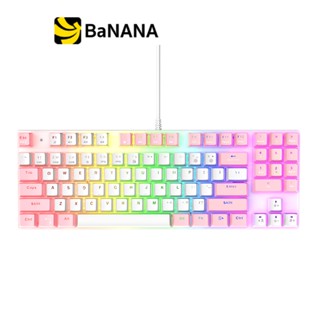 คีย์บอร์ดเกมมิ่ง Onikuma Gaming Keyboard Haru Mini RGB by Banana IT