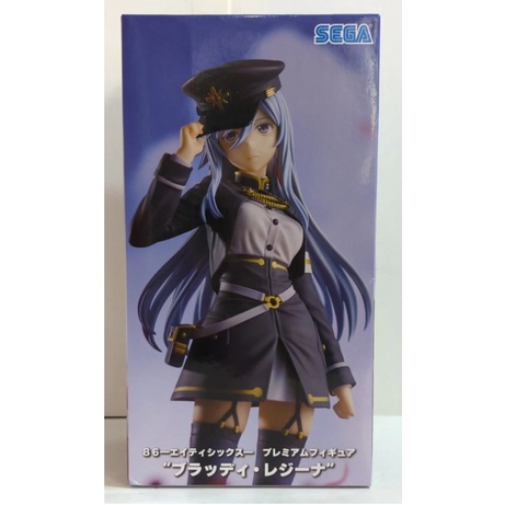 Sega Premium Figure - 86 (Eighty six) - Bloody Regina (ของแท้)(มือ 1)(Lot Japan)