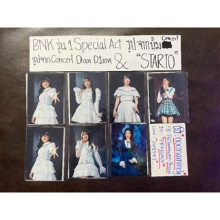 BNK48รุ่น1💝Special Act รูปจากบัตรคอนเสิร์ต&amp;รูปจากอัลบั้มคอนแรก"Starto"_bnk481st generation concert"Starto"&amp;*Dan D1ion*💥💥