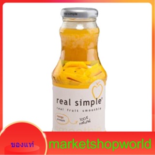 Mango &amp; Pineapple Real Simple 250 ml.