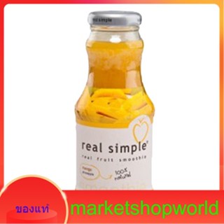 Mango &amp; Pineapple Real Simple 250 ml.