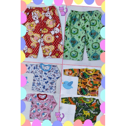 เสื้อแขนยาวเด็ก สำหรับเด็ก 6เดือน-12 เดือน