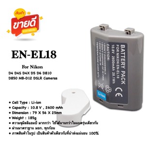 EN-EL18 Digital battery for Nikon D4 D4S D4X D5 D6 D810 D850 DSLR Cameras