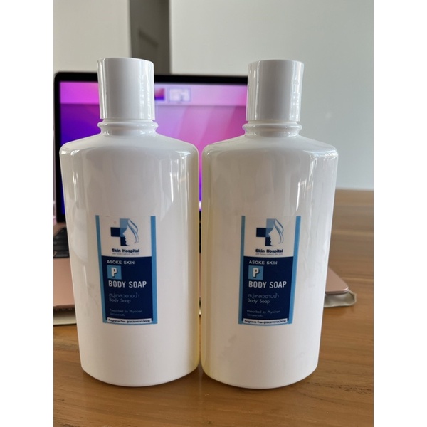 กำจัดเชื้อราและยีสต์BodySoapโรงพยาบาลผิวหนังอโศก 200ml.
