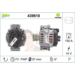 439610 ไดชาร์จ Valeo รุ่น BENZ M271 W204 KOM CGM/ W212 E200NGT