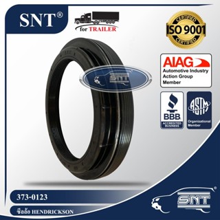 SNT ซีลล้อรถพ่วง (ซีลเพลา), Oil Seal - P/N 373-0123, Fruehauf, Eaton, Meritor TP, Dana, Hendrickson HP, Ingersoll, Sp...