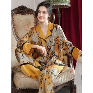 ชุดนอน Gold zebra pajamas (premium silk satin)