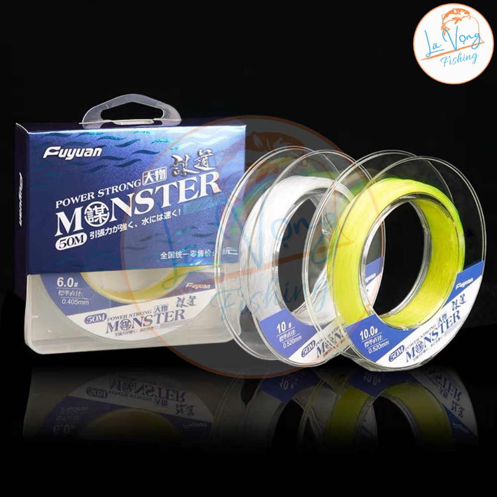 เพลา Cot - การ์ดล่าสัตว์ Fuyuan Monter, คันเบ็ดล่าปลาใหญ่