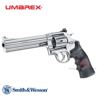 UMAREX / S&amp;W M629 6.5 Inch Co2 Revolver - Silver