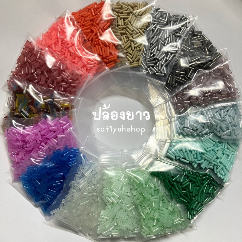 ปล้องยาว ลูกปัดปล้องยาว ขนาด 2*5-10 มิล (ถุง 15 กรัม) set2