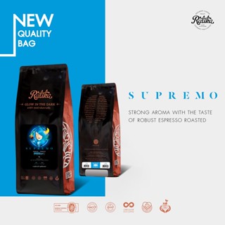 Ratika | เมล็ดกาแฟคั่วเบลนราติก้า สูตร ซูพรีโม ขนาด 250  g :   Ratika Coffee Supremo Blend