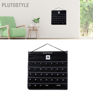 Plutostyle กระเป๋าปฏิทินแขวนผนัง ไม่ทอ สําหรับห้องนอน ห้องนั่งเล่น สํานักงาน