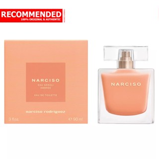 Narciso Rodriguez Narciso Eau Neroli Ambree EDT 90 ml.