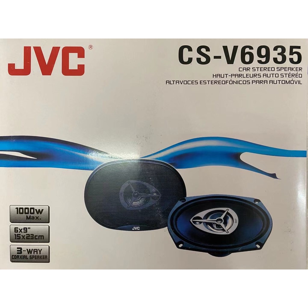 2 ชิ้นลําโพง 6X9 JVC CS-V6935 TS-A6996S 6X9 5-Way 1000W กลางเบสลําโพงรถ Pioneer Sony ลําโพง kereta 6