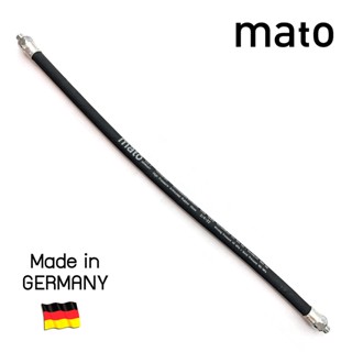 Mato สายอ่อนอัดจารบีแบบยาง Made in Germany