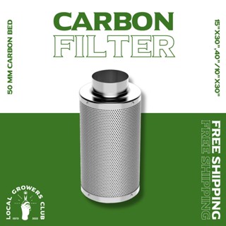 Carbon Filter ตัวกรองอากาศ