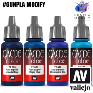 Vallejo Game Color สีอะคริลิคสูตรน้ำ Imperial Blue, Magic Blue, Ultramarine Blue, Electric Blue