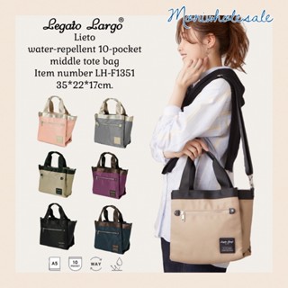 Legato Largo HalfTote10Pockets