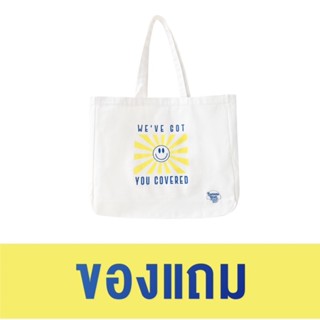 Banana Boat  Tote Bag [ ของแถม ]