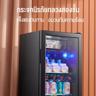 [ลดเพิ่ม 30%] ตู้เย็นประตูเดียว 90/120/165L ตู้แช่เครื่องดื่มในครัวเรือน