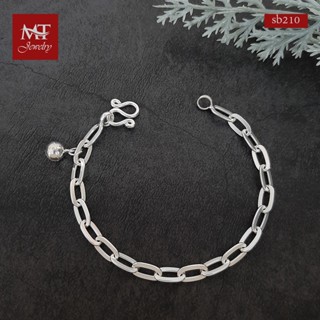MT สร้อยข้อมือเงินแท้ ลายโซ่เรือ มีกระดิ่ง ข้อมือ 15, 16 ซม. Solid 925 Sterling Silver Bracelet  (sb210) MT Jewelry มณีธารา
