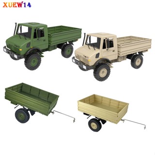 อะไหล่ถังรถพ่วงบังคับวิทยุ T8 Ld/Rc P06 Unimog 4 ล้อ Diy